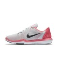 Original Women's NIKE Training Shoe Nike Flex Supreme TR 5 (Latest) 852467 006 Size UK 4.5 (SA 4.5)