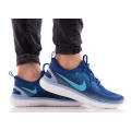 Original Mens Nike Free RN Distance 2 Gym Blue/ Blue Fury 863775 404 Size UK 8 (SA 8)