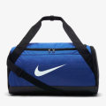 Original NIKE Brasilia Training Duffle Bag Blue BA5335 480 (Small - 40 Liters)