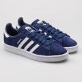 Original KIDS adidas UNISEX Campus (kids) Blue BY9579 Size UK 5 (SA 5)