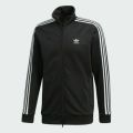 Original Men's adidas Beckenbauer Track Top Jacket Black CJ9268 Size XL