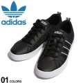 Original Men's adidas VS PACE Carbon Black/ Cloud White F34633 Size UK 9 (SA 9)