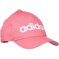 Original Women's adidas Daily CAP Pink EI7430 One Size Fits All