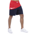Original Mens Nike Sportswear Swoosh Men's French Terry Shorts Dark Heather BV5309 657 Size XL