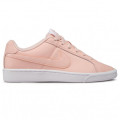 NIKE Women's Court Royale Washed Coral 749867 604 Size UK 7 (SA 7)