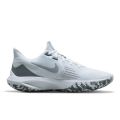 Nike Men`s Precision V White Metallic Cool Grey CW3403 101 Size UK 7 (SA 7)
