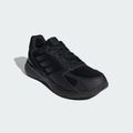 adidas Men`s Response Run Core Black / Core Black FY9576 Size UK 10 (SA 10)