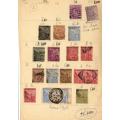Scarce OFS "Brief Kaarte" and COGH stamps