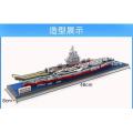 Aircraft Carrier 3D Building Blocks Toy 3D Model Educational Gift Toy for Children