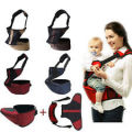 Baby HipSeat simple type hip seat carrier, Front, back and Hip - Random Colours