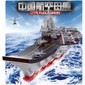 Aircraft Carrier Ship Military Army Model boat Building Blocks 1:450 1059pcs Educational Toys for Ch