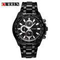 CURREN  Brand Simple Fashion Casual Business Watches Men