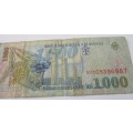 1000 LEI Romania paper money