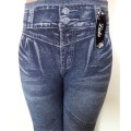 Printed Jean Stretchy Jeggings For Women