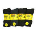 12 Pairs Men's Extreme Work Socks For Boots