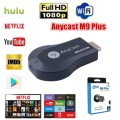 AnyCast M2 HDMI Plus Wireless WiFi Display Dongle TV Stick