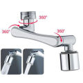 Household Sink Universal Faucet 1080° Anti Splash Spout Bathroom Washing Face