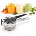 Stainless Steel Fruit and Vegetable Juicer Press