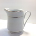 Beautiful White & Gold Creamer by Trisa