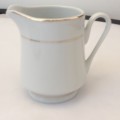 Beautiful White & Gold Creamer by Trisa