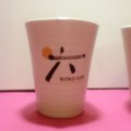 ROKU GIN Japanese Shot Glass Set of 3