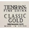 Elegant Creamer Classic Gold by TIENSHAN Fine China