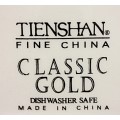 Elegant Fine China Serving Bowl Classic Gold by Tienshan