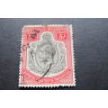 Tanganyika - Mandated Territory Of Tanganyika 5/- Used Stamp SG 105