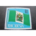 Rhodesia - 1970 Definitive Set of 14 plus 1973 additional 5 Stamps - Unmounted Mint