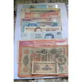 BANKNOTES - LOT OF 10 DIFFERENT INTERNATIONAL BANK NOTES # 2