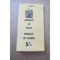 Rhodesia - 1968 - Booklet 5/- Ministry of Posts booklet