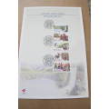 South Africa -First Day Cards Explore Kwazulu Natal, 2nd Series Frama labels and Southern Oceans
