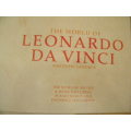 THE WORLD OF LEONARDO DE VINCI  by Matthew Landrus