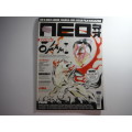 Neo- UK`s Only Anime, Manga and Asian Film Magazine