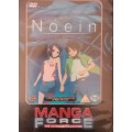 Manga Force: Noe in- Vol.2