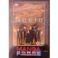 Manga Force: Noe in-Vol.5