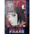 Otogi Zoshi: Manga Force- Vol 4