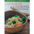 Japanese Cooking: Emi Kazuko