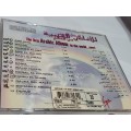 Arabic album