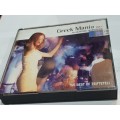 Greek Mania Vol1  4CD Set
