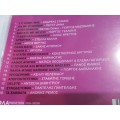 Greek dance CD 19 tracks 2013 Sealed!