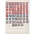 BSAC & Northern Rhodesia - Large Group of used stamps including color varieties