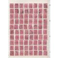 Natal SG 99 - Large Group of used duplicate stamps including rare postmarks