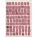 Natal SG 99 - Large Group of used duplicate stamps including rare postmarks