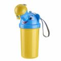 Portable Toddlers Training Urinal | Yellow
