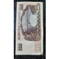 Zimbabwe Dollar 100 - 1995