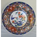 LARGE IMARI DECORATIVE PLATE