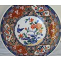 LARGE IMARI DECORATIVE PLATE