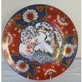 LARGE DECORATIVE IMARI PLATE