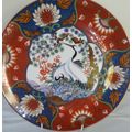 LARGE DECORATIVE IMARI PLATE